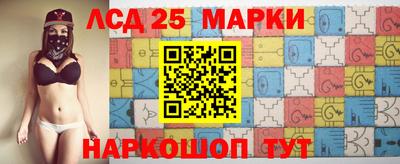 соль курить ск Бузулук