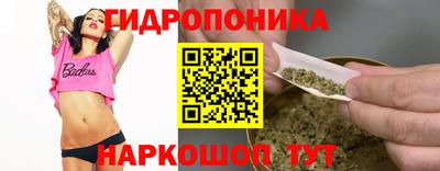 соль курить ск Бузулук