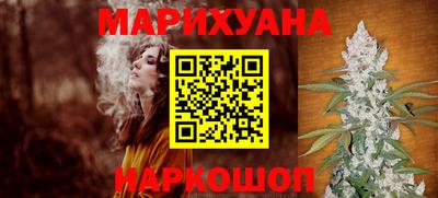 дживик Ефремов