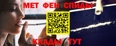 соль курить ск Бузулук