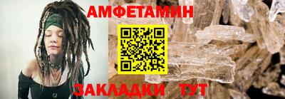 соль курить ск Бузулук